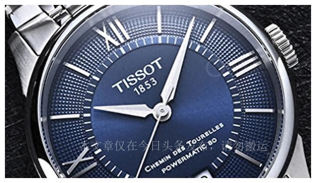 优雅浪漫表白,适合情侣的对表