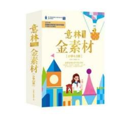 文旅惠民消费季,文旅消费季活动节目