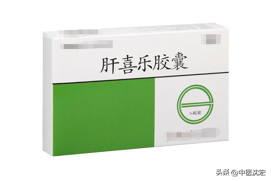 肝不好喝什么药养肝护肝,肝不好护肝的药品