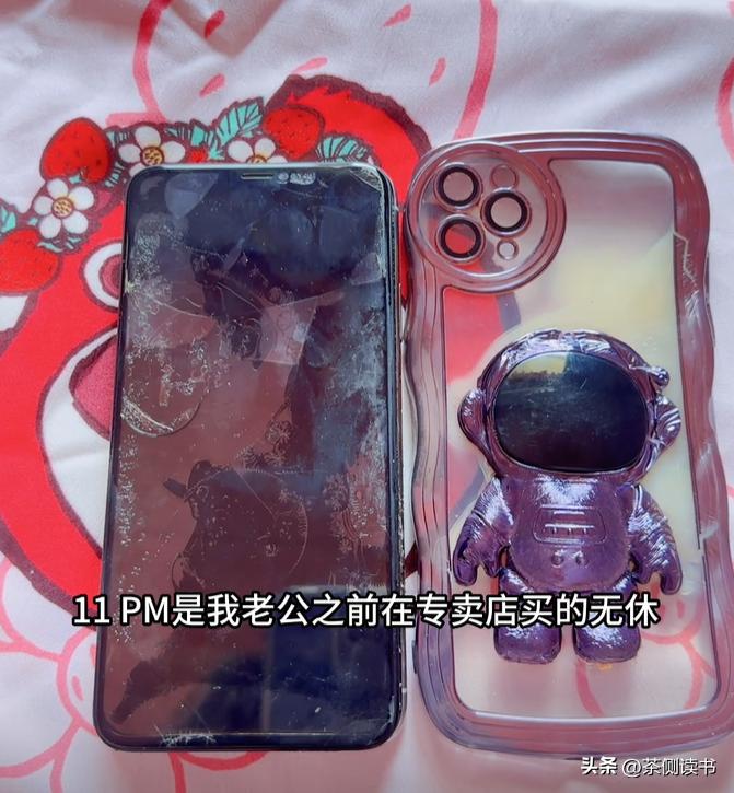 女子睡前放手机充电爆炸,晚上睡觉手机充电爆炸事件