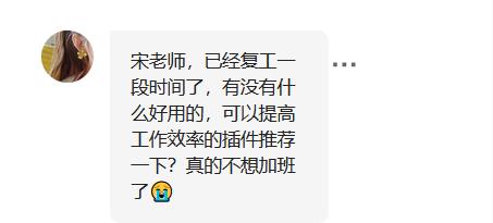 ppt制作五年前和五年后对比,五年工作经验的ppt模板