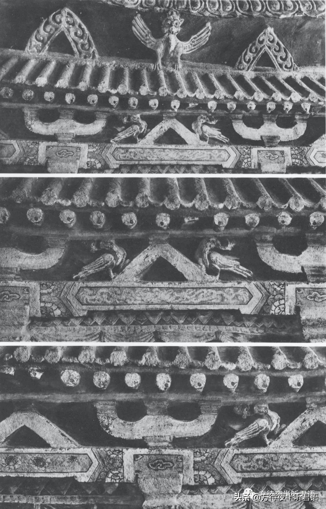 梁思成等|云冈石窟中所表现的北魏建筑