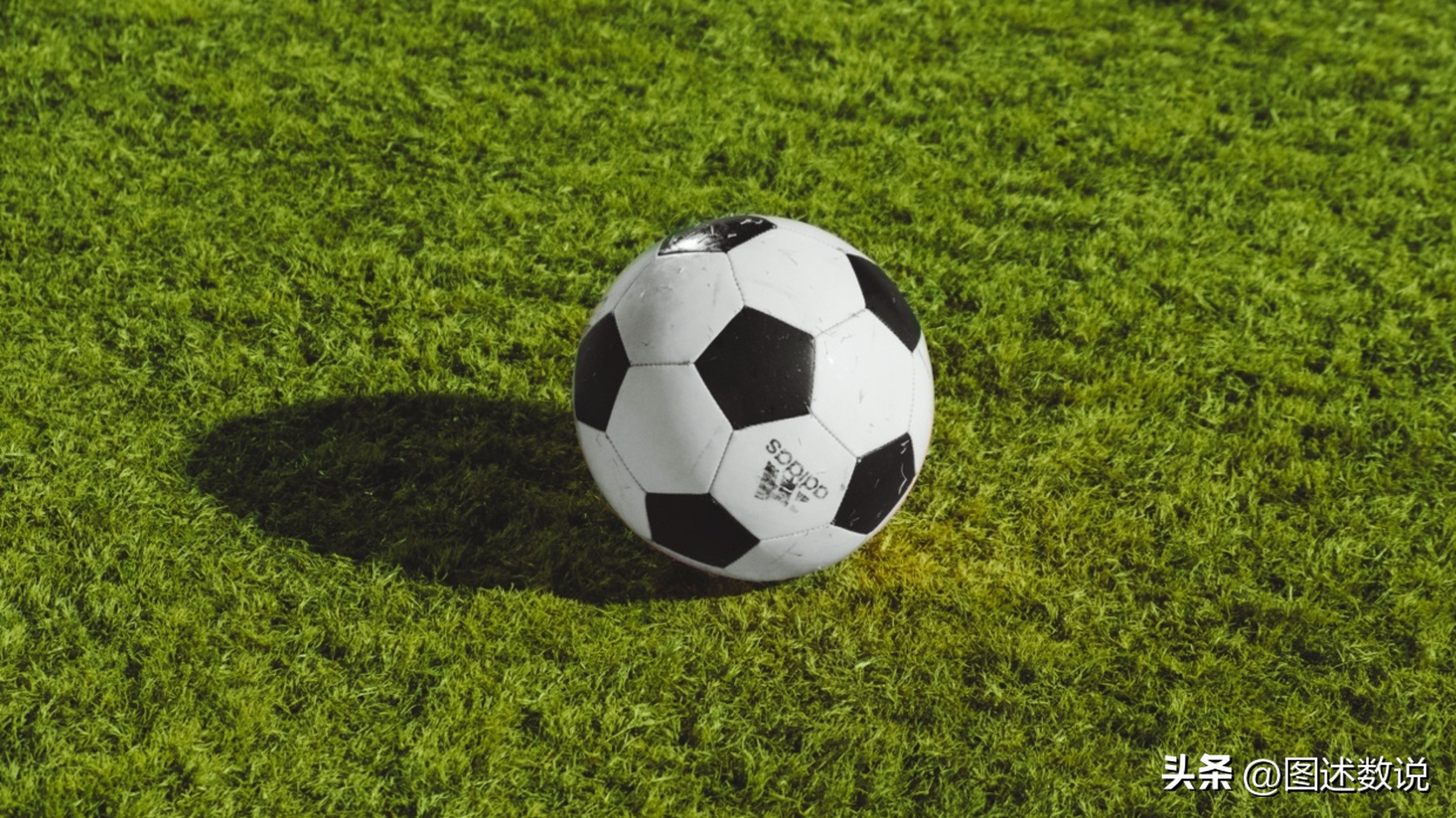 日本将调整J联赛球队数量,并改革联赛杯赛制