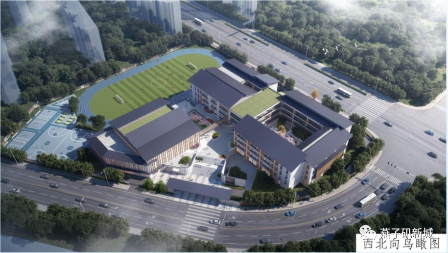 燕子矶学校现状,燕子矶新学校最新消息