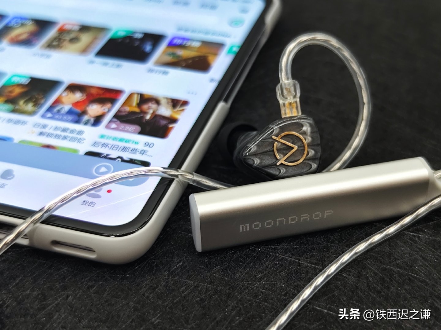 水月雨蓝牙升级线评测,水月雨蓝牙线小黑评测