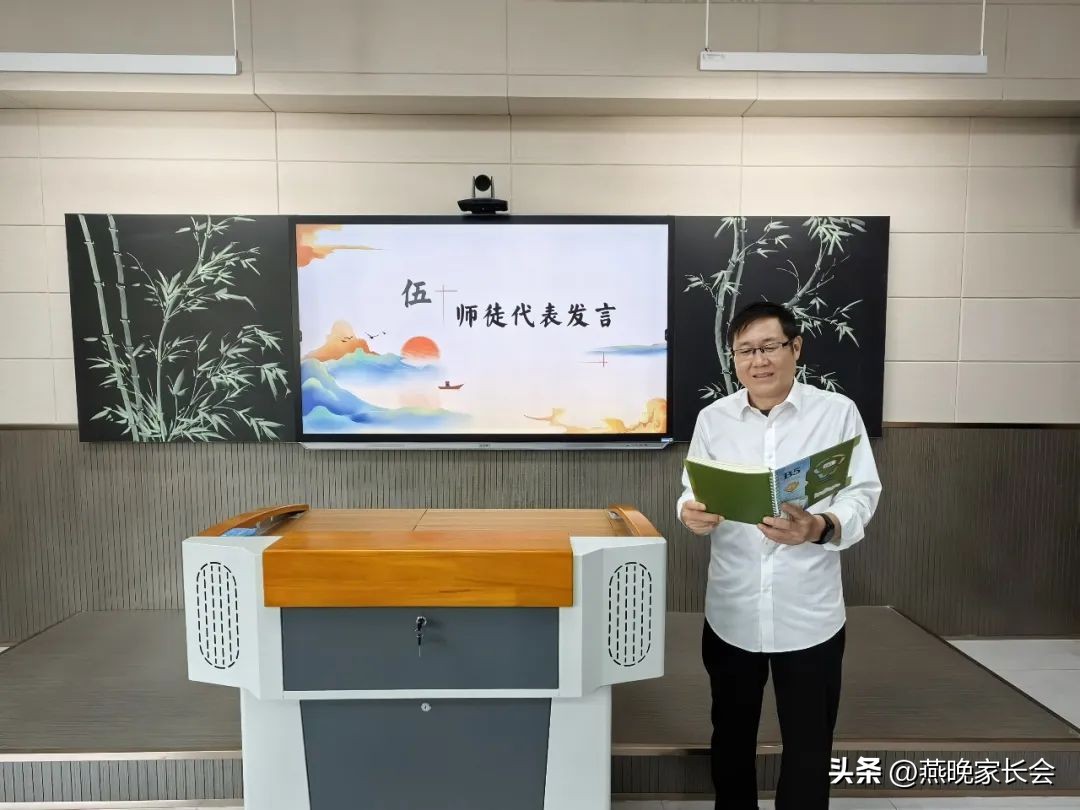 石家庄市第27中学美术,首届青蓝工程拜师结果