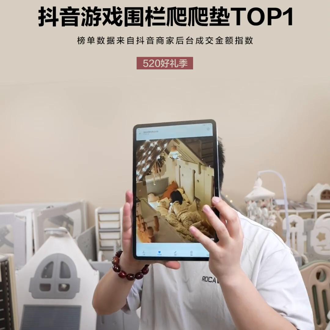 宝宝好物推荐前十名,宝宝好物推荐