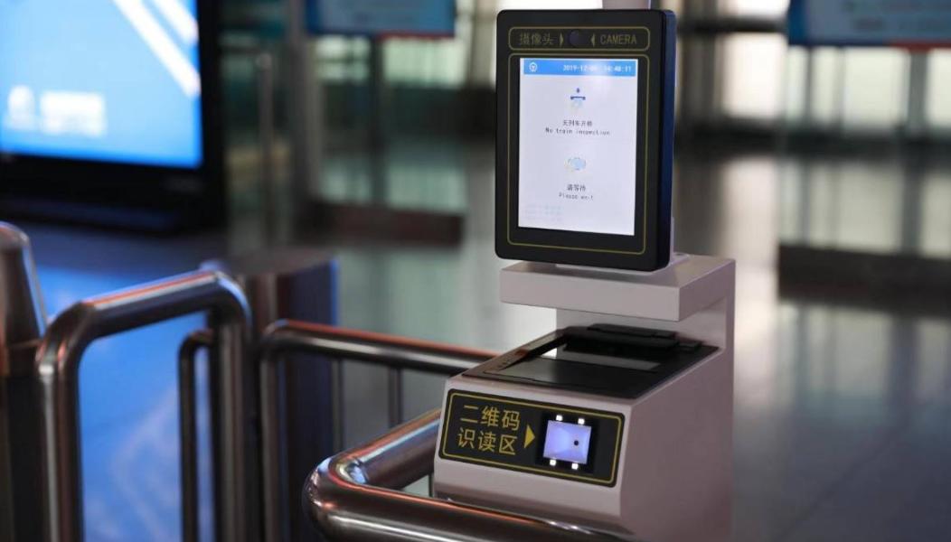 变性后河莉秀现状,最美变性河莉秀