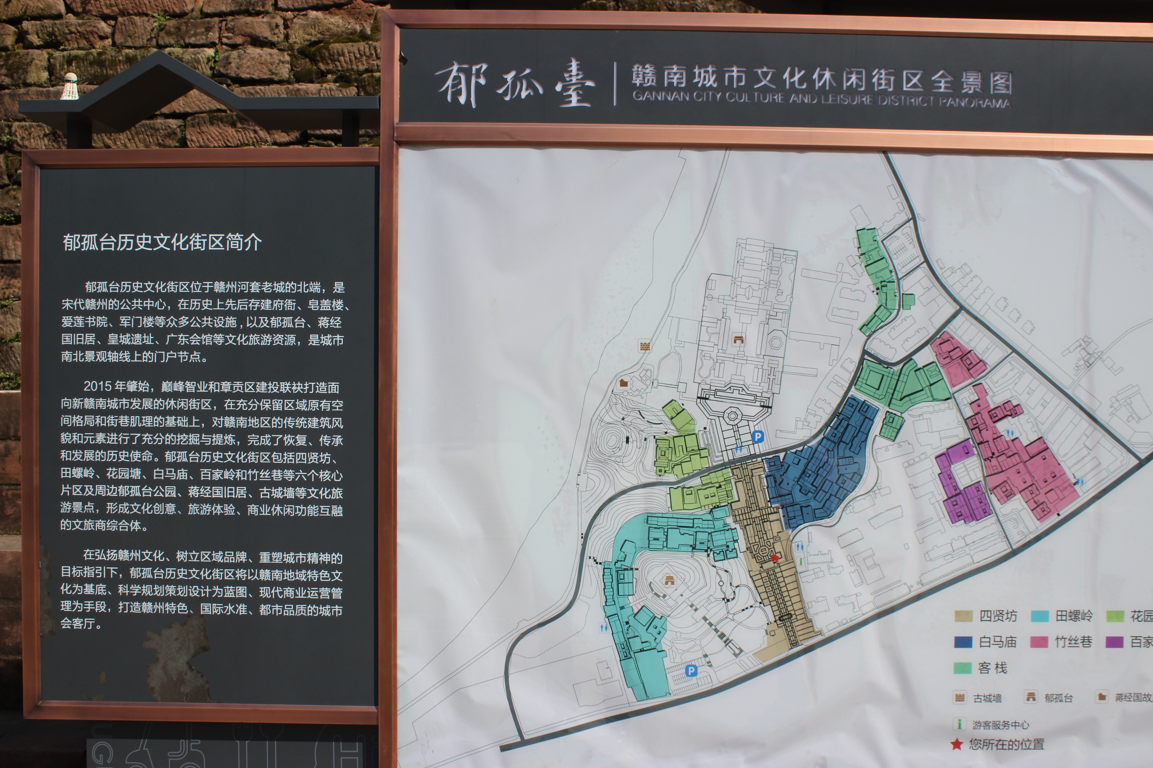 赣州周末出游攻略,春节赣州出发2-3天短途旅游