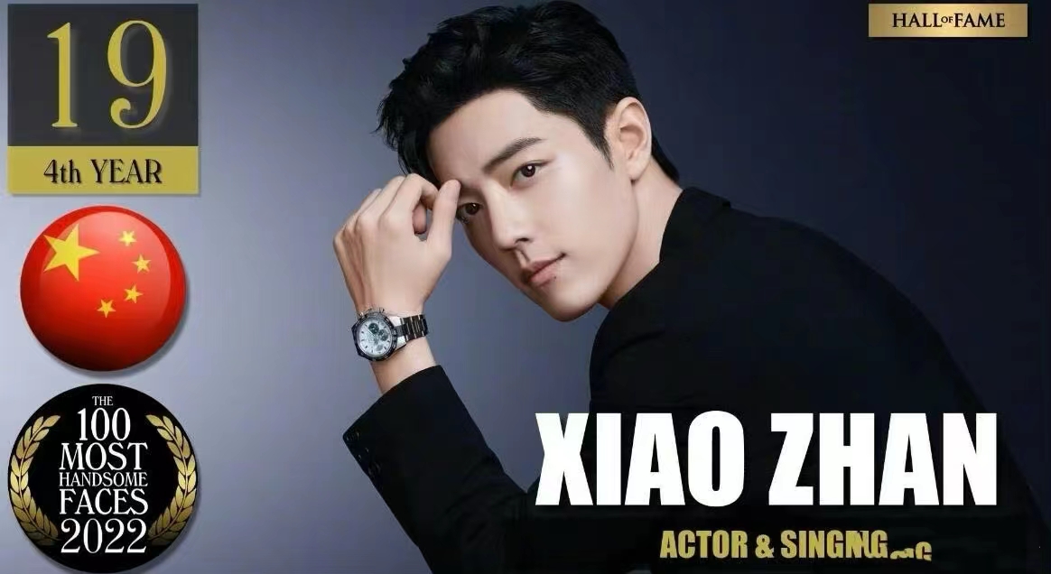 2020全球最美面孔男明星前十名,2020年全国最帅的明星前十名