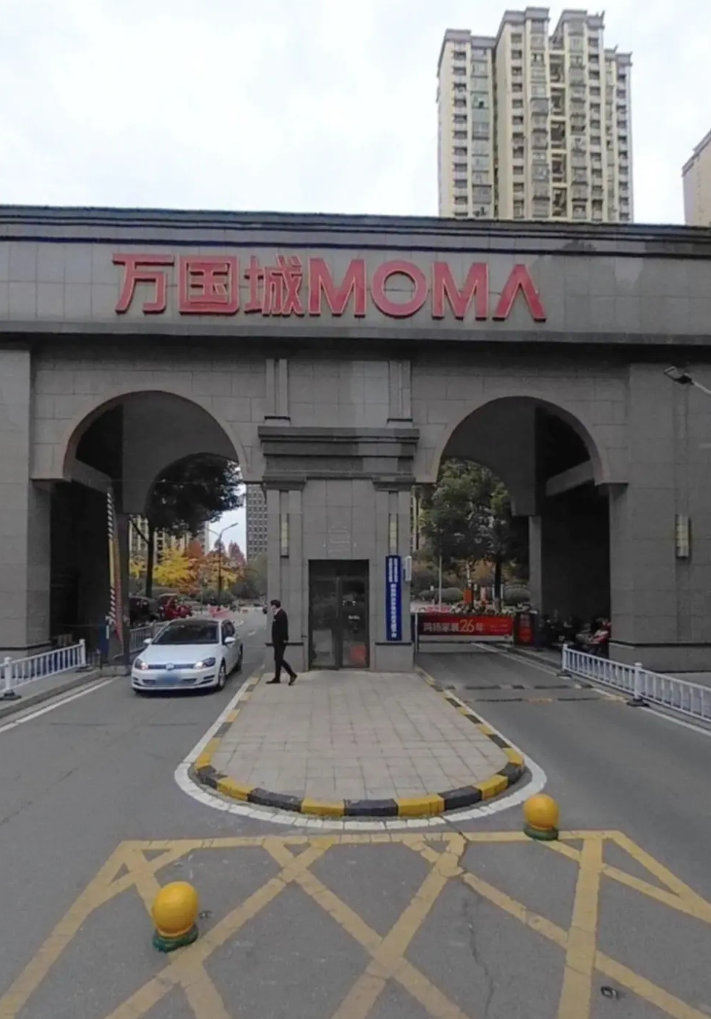 长沙万国城小区发生命案,长沙万国城小区命案女主死了吗