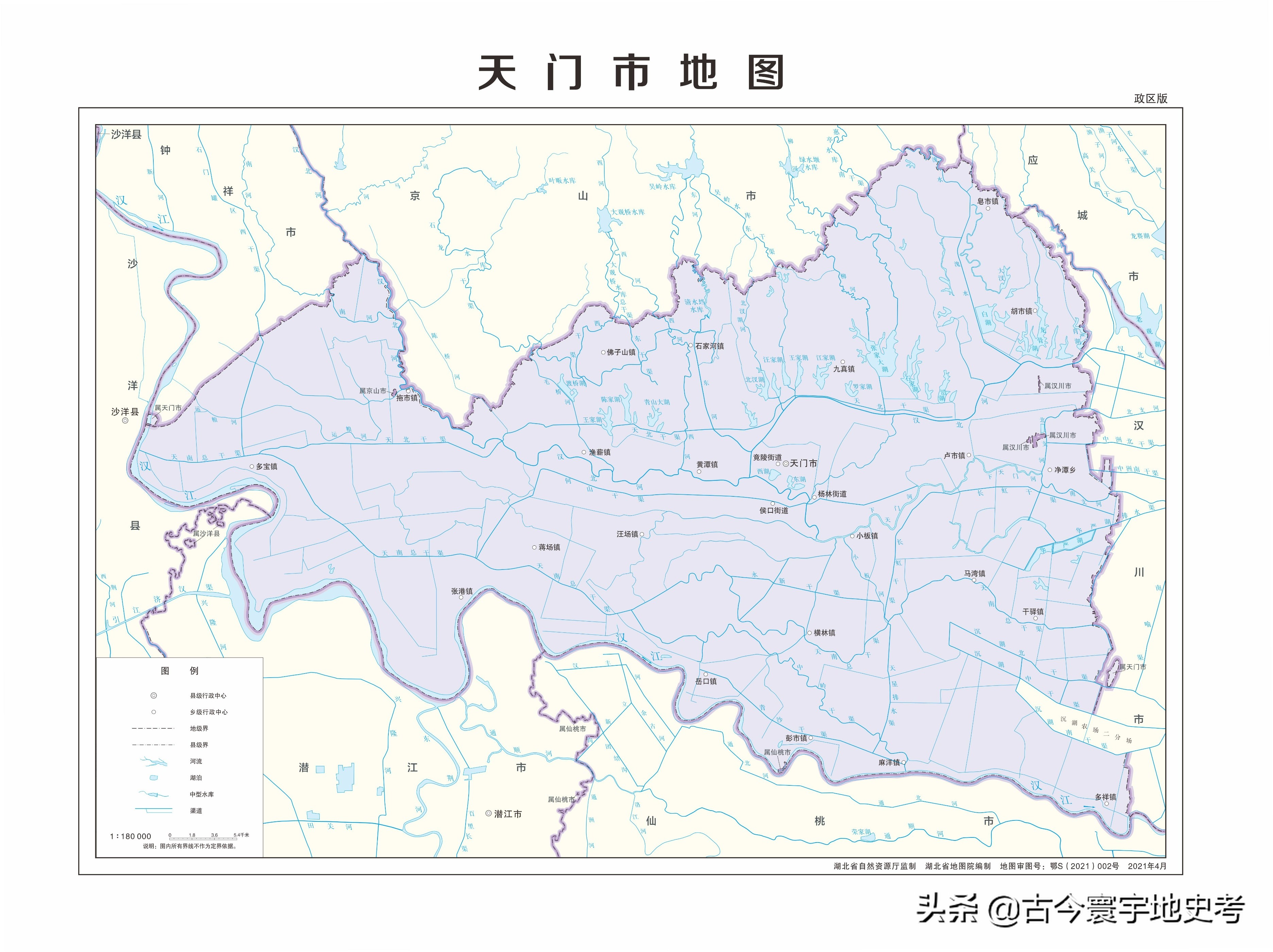 各地级行政区面积排名,中国省级行政区区划图