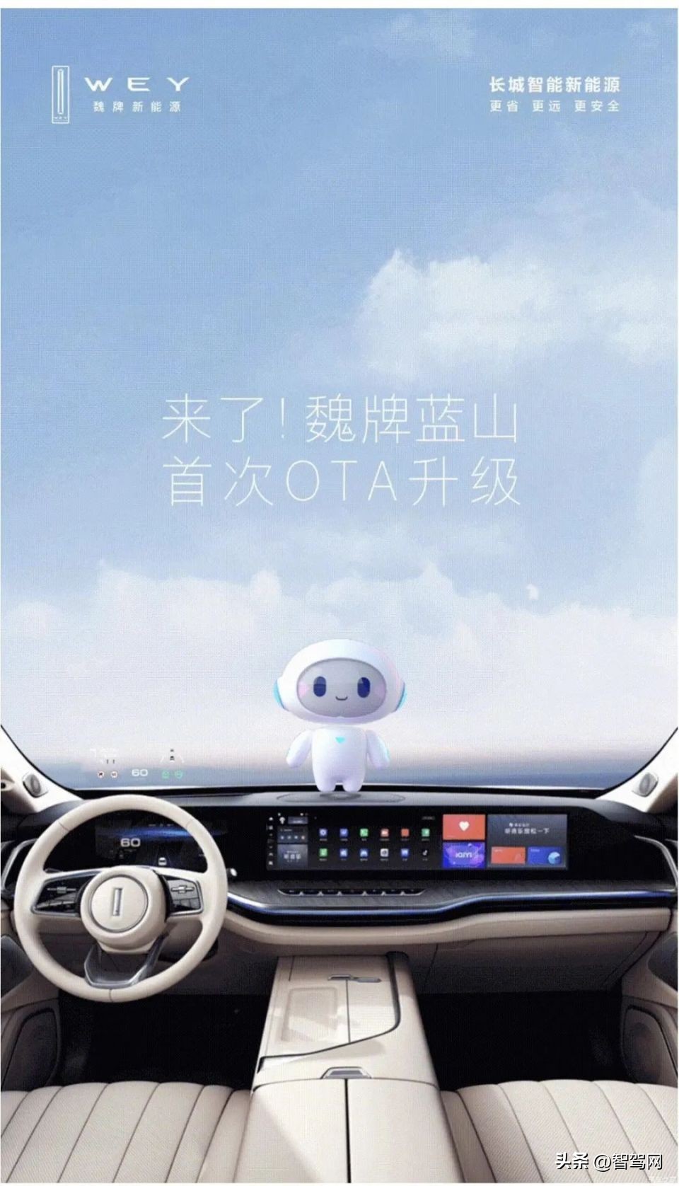 鐗规柉鎷夋瘮浜氳开鍏ㄧ悆缁堟瀬涔嬫垬,鐗规柉鎷夊拰姣斾簹杩墦杩囧畼鍙稿悧