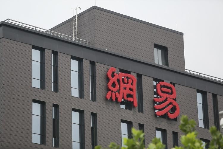 游戏行业哪个公司最赚钱,大型游戏公司靠什么赚钱