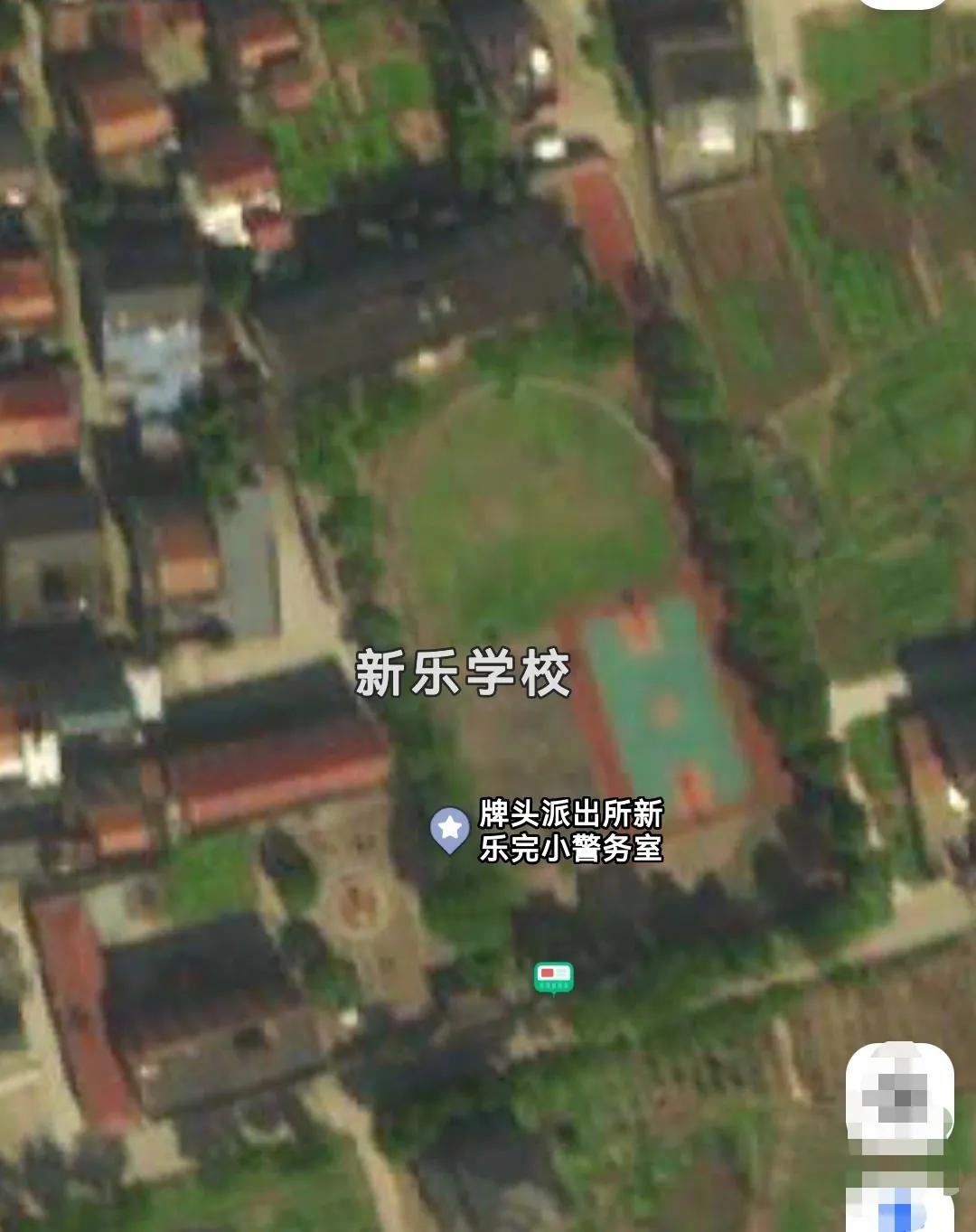 我曾任教诸暨牌头新乐初中