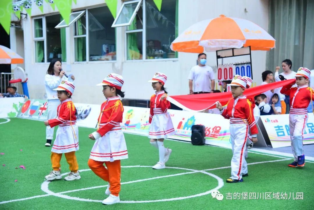 吉的堡冬季运动会,吉的堡主题活动