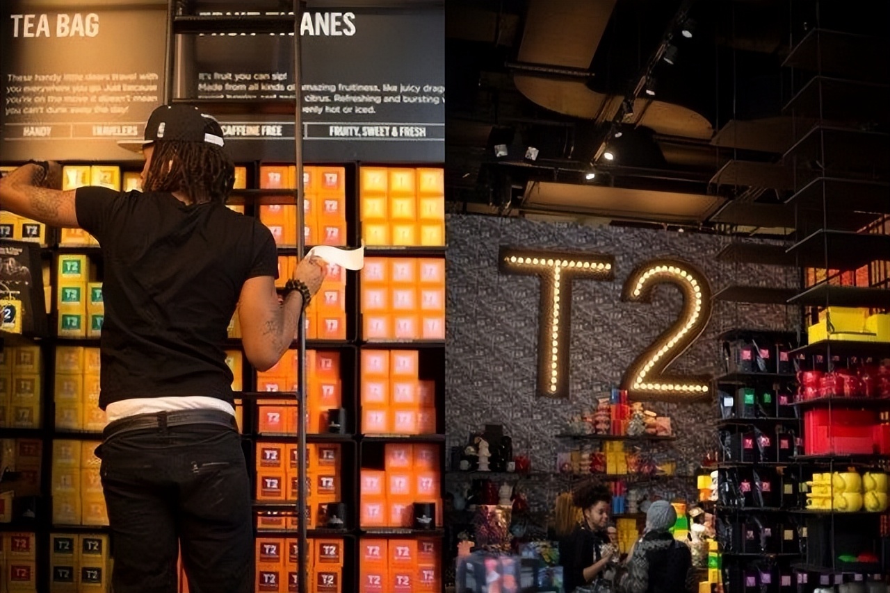 t2茶叶澳洲,文圣茶话