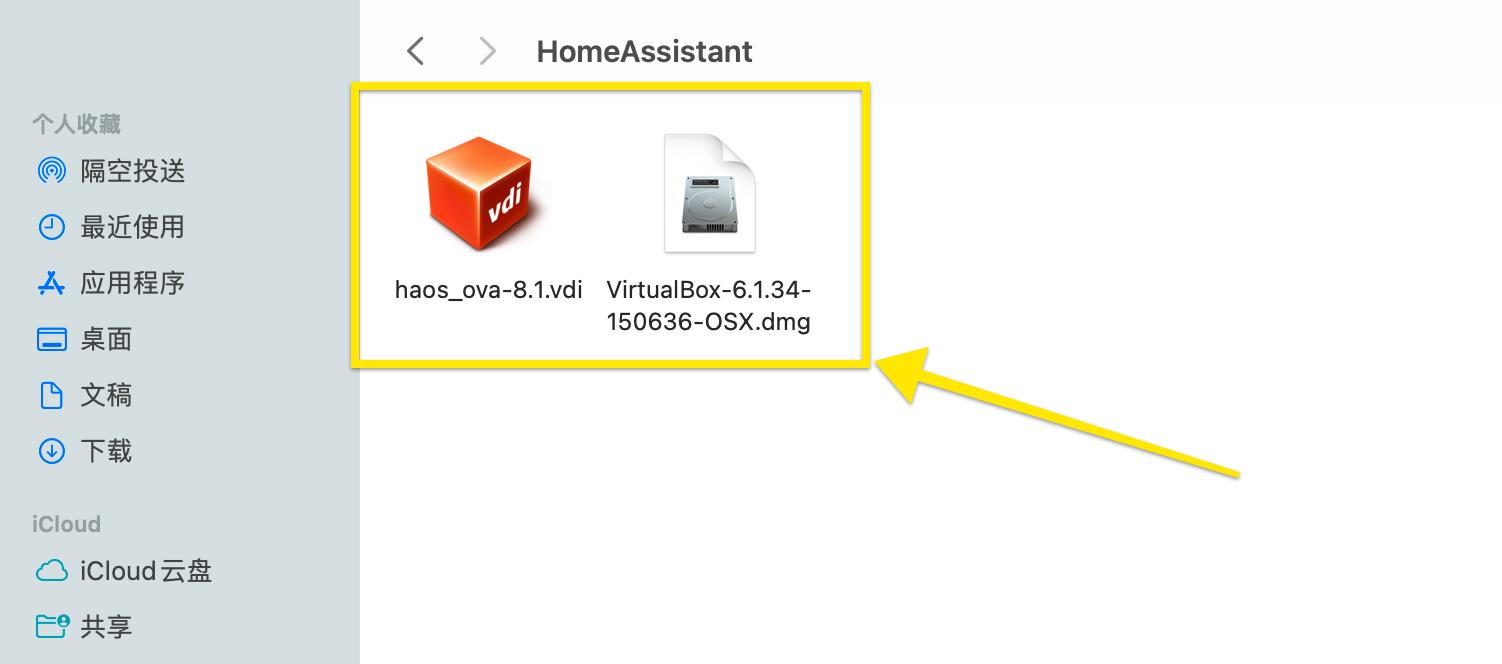 苹果homekit智能家居怎么连接米家,米家苹果智能家居homekit