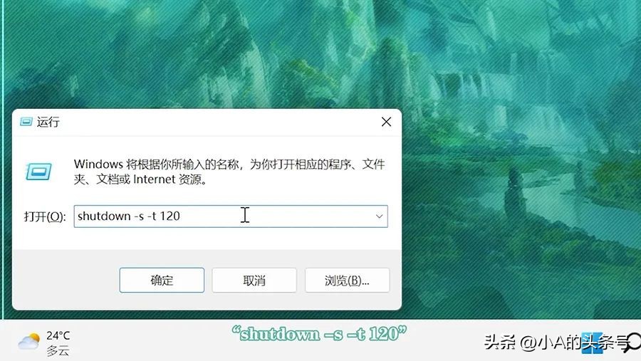 笔记本电脑卡住了动不了怎么解决,电脑一刷新就卡住怎么解决