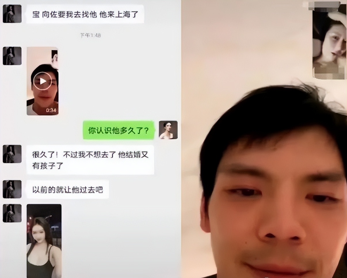 向佐和郭碧婷的绯闻,郭碧婷和向佐最近八卦