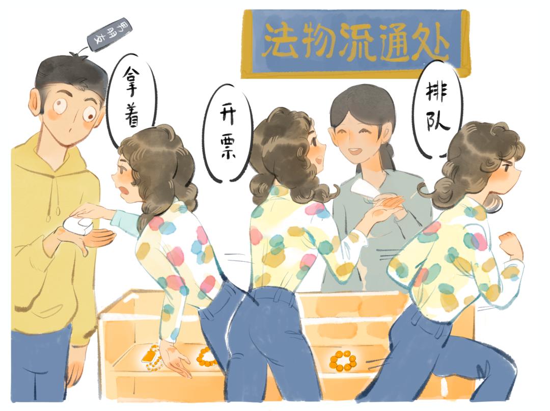 上班还是上进？我选择上香！