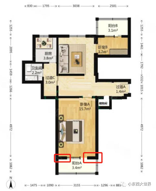 装修时砸了非承重墙如何补救,装修砸了承重墙哪个部门管