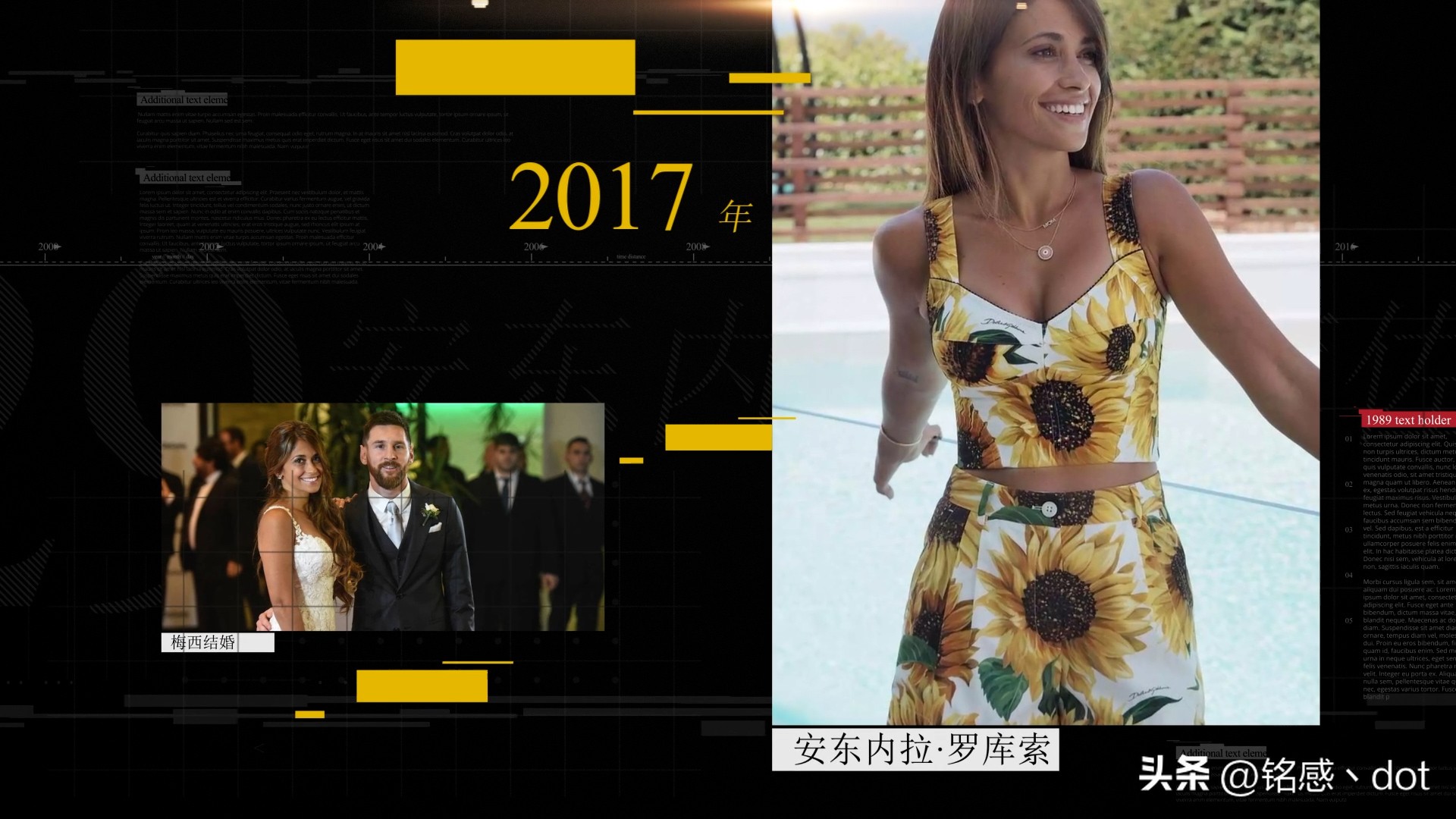 你可能不喜欢足球，但你不会不爱梅西的传奇故事