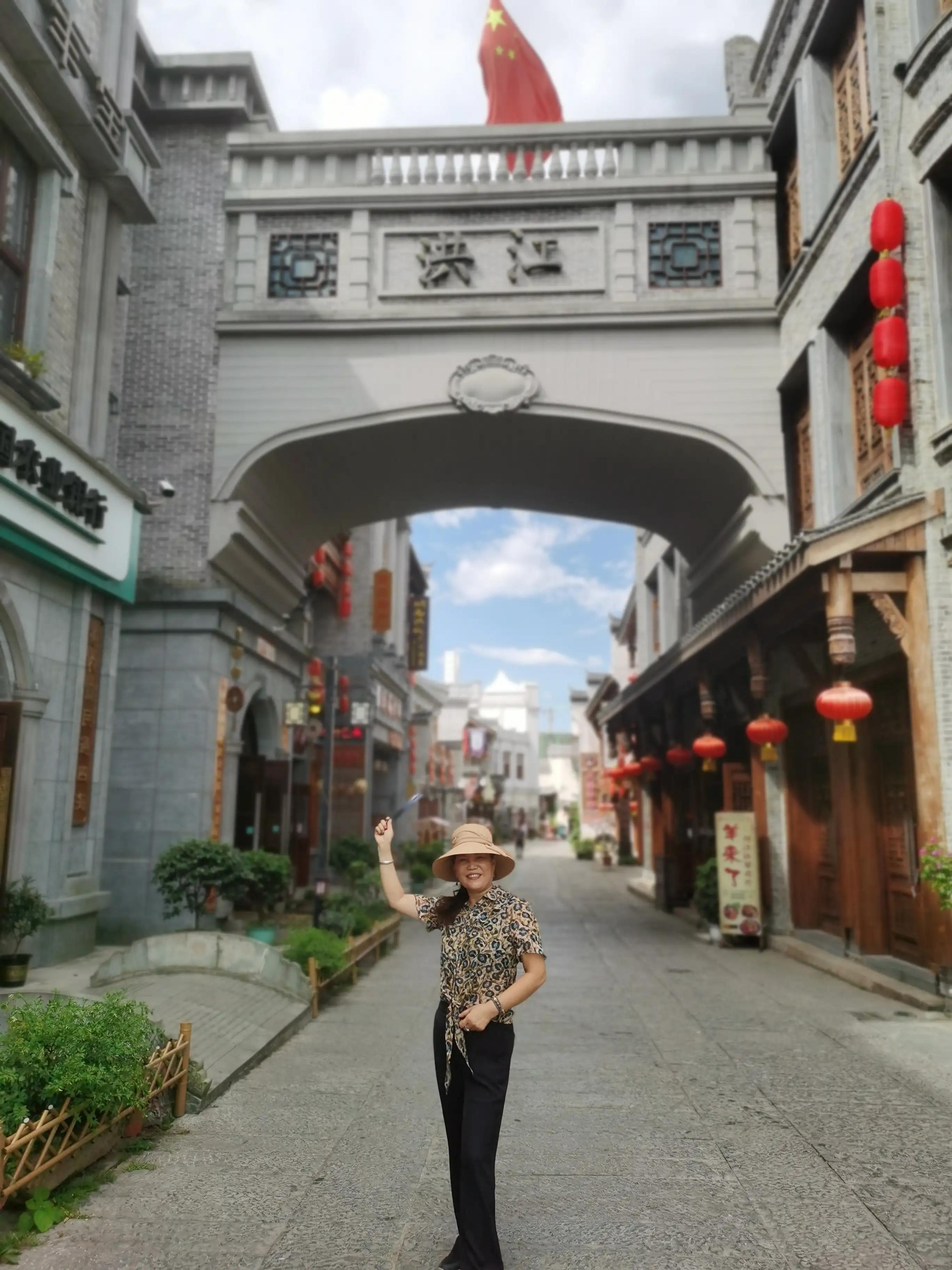 游洪江,游洪江古城朋友圈