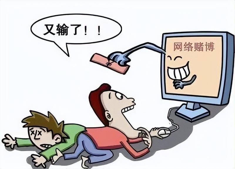 世界杯来了这种*局骗**又多了！警方紧急提醒