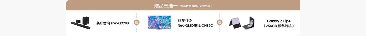 揭秘2023年电视选购秘诀,2023年电视选购指南