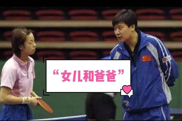 她是世界女乒第一人，大20岁老公与袁立同居12年，转身把她宠上天