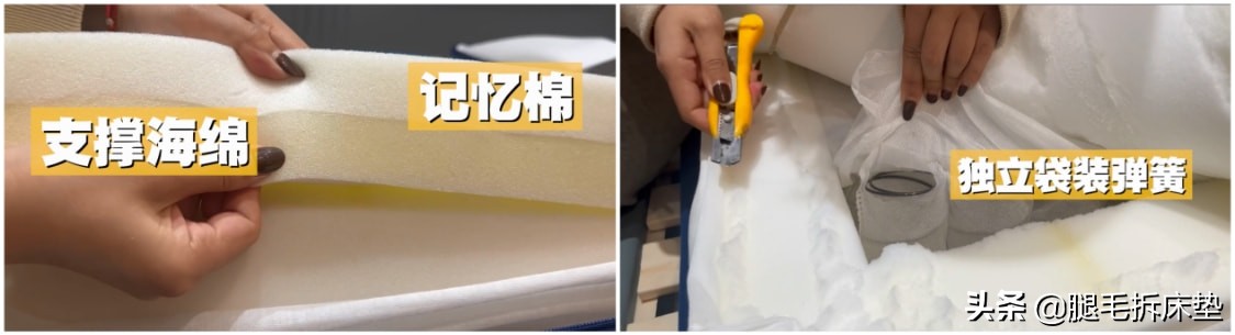 1w以上的科技床垫,评测全网20家床垫