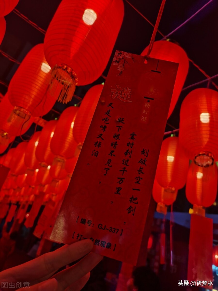 中秋节的习俗50字,中秋节的习俗