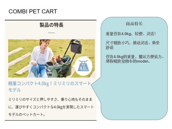 好物推荐折叠婴儿车,德国婴儿推车品牌推荐