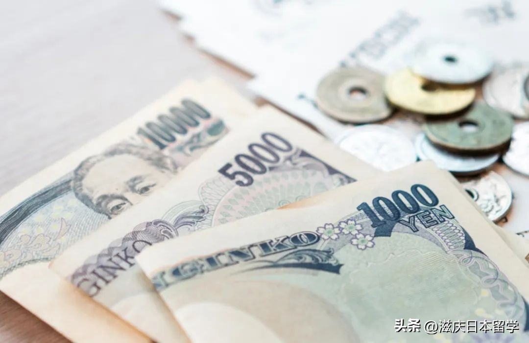 在日本生活一天要花多少钱,在日本生活一个月多少人民币