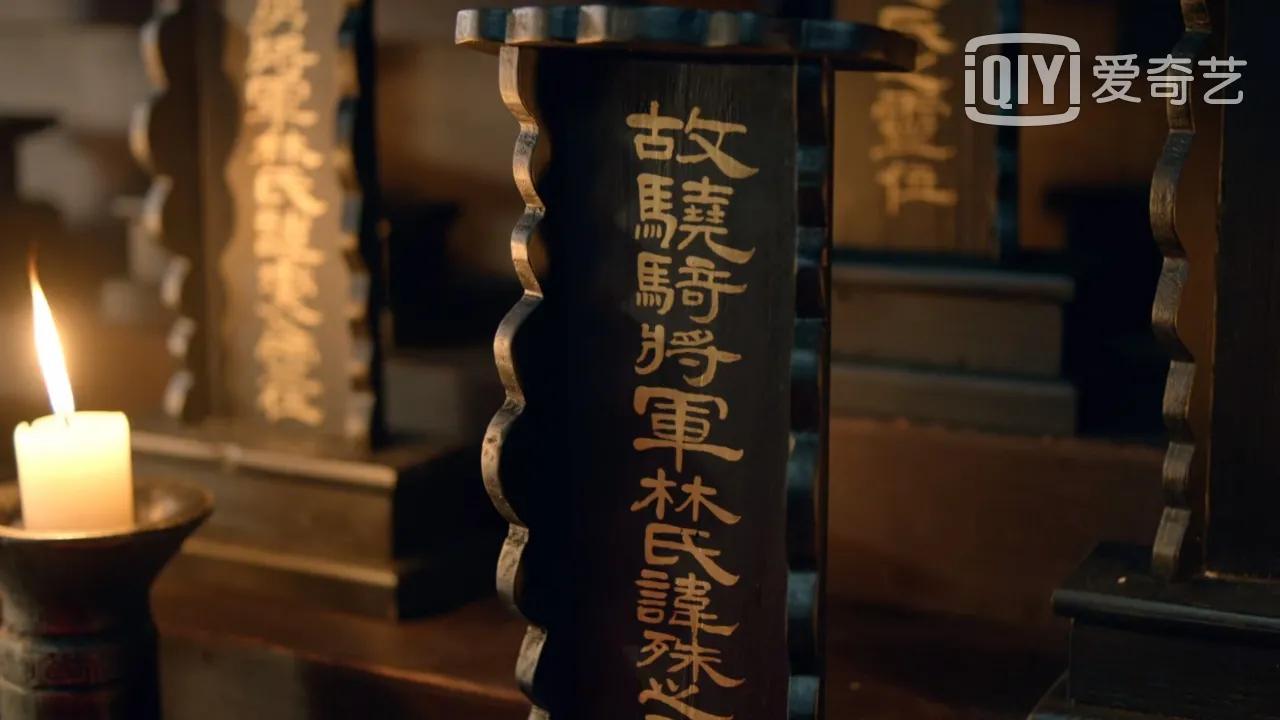 琅琊榜二为什么没有第一部火,琅琊榜第一部和第二部评分