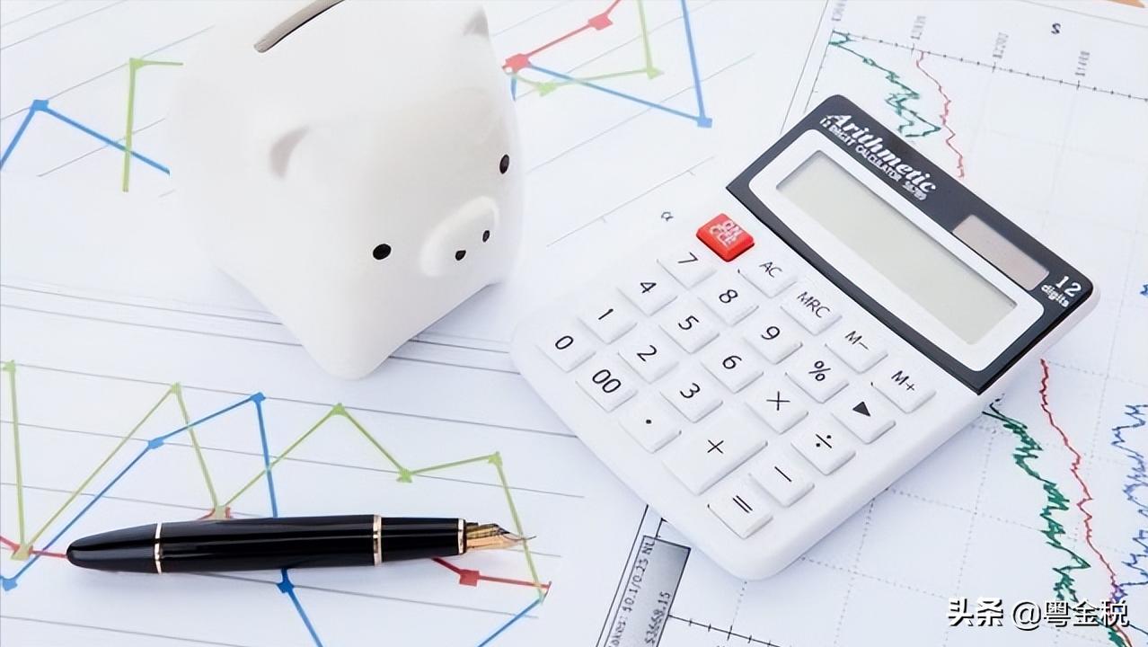 个体户开的发票能抵税吗,个人发票能给公司抵税吗