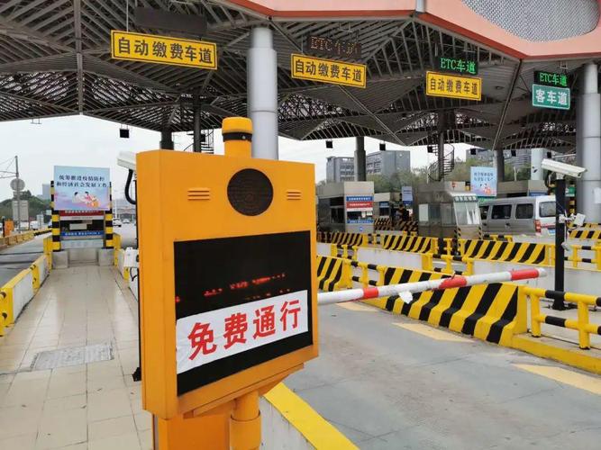 etc欠费显示禁用还可以上高速吗,etc高速通行显示标签失效