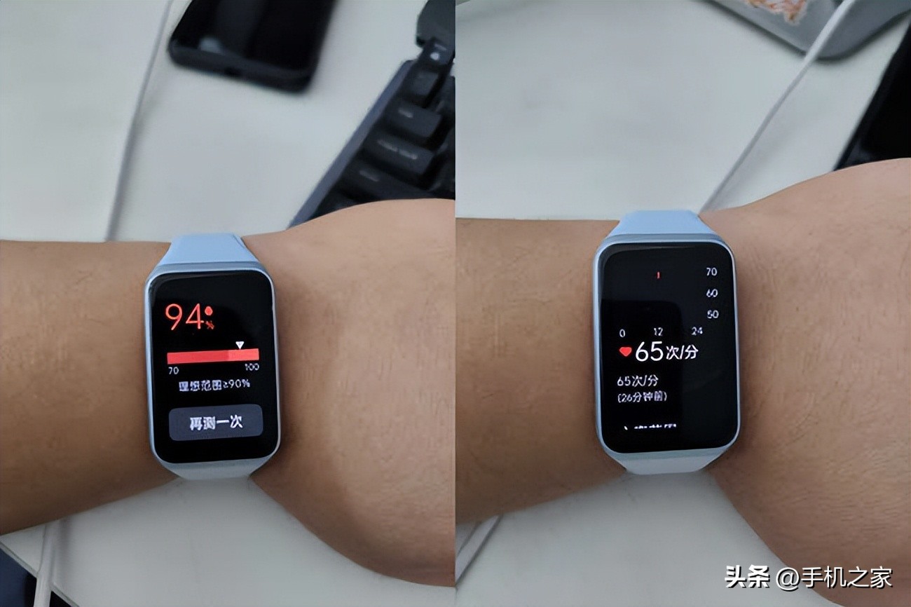 oppo手环2标准版深度测评,oppo手环2标准版深度评测