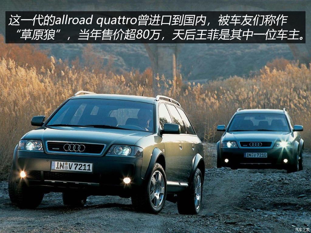 低调奢华官派十足奥迪a6,奥迪a6低调有内涵