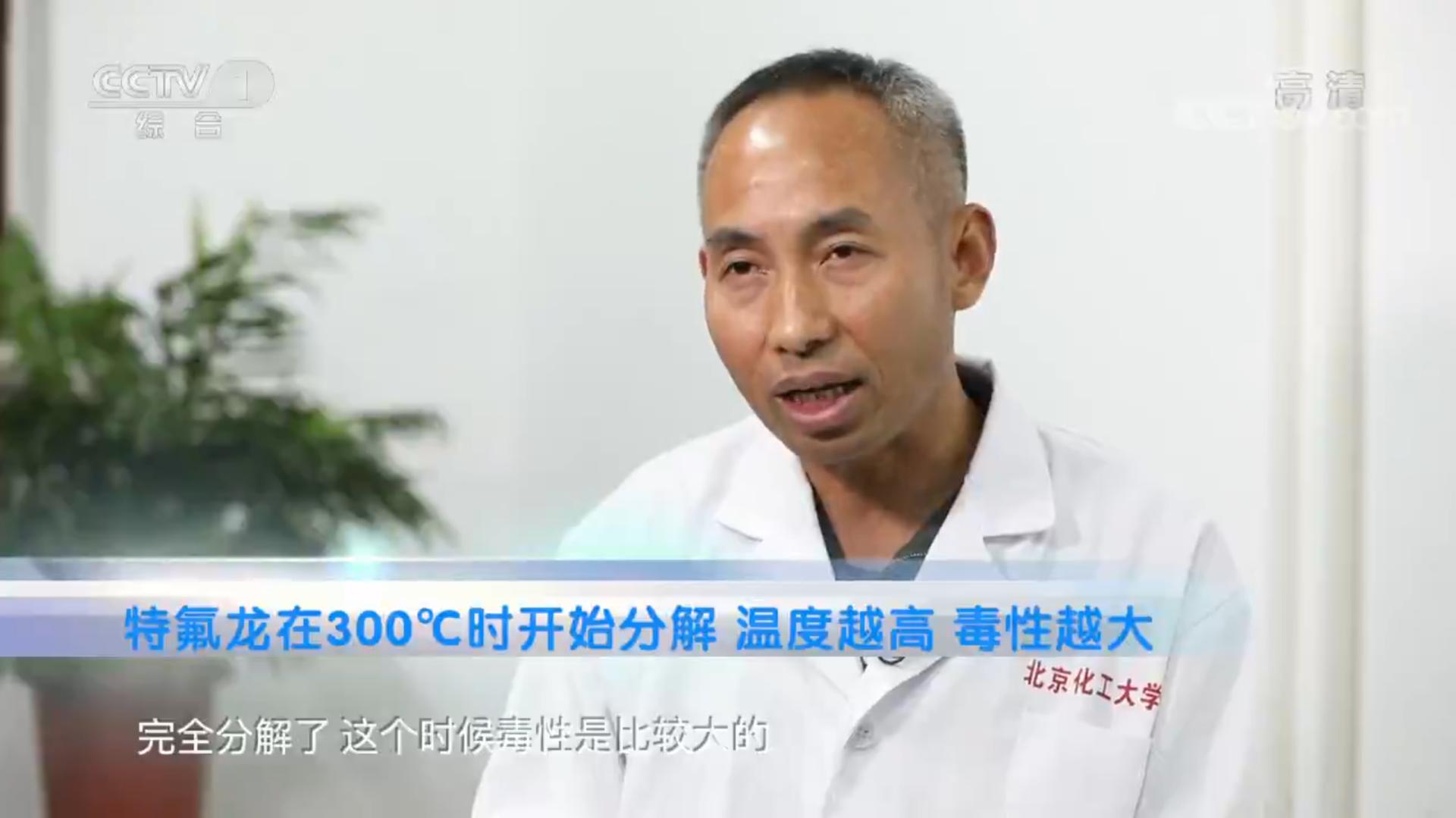 电饭锅内胆被刮花有什么危害,电饭锅内胆外层刮了会影响使用吗