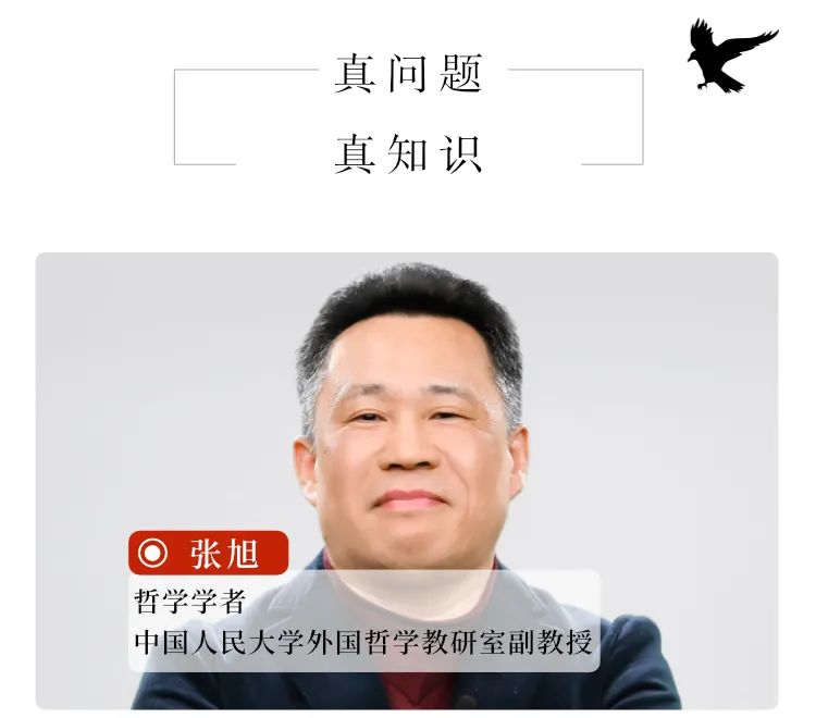 人类应该如何追求自由？
