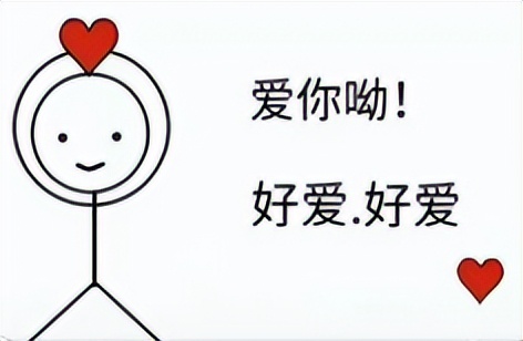 出轨男星小三,大眼男星婚内出轨的瓜来了