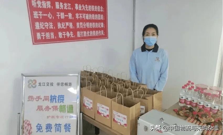 白名单免检通行,白名单企业政策