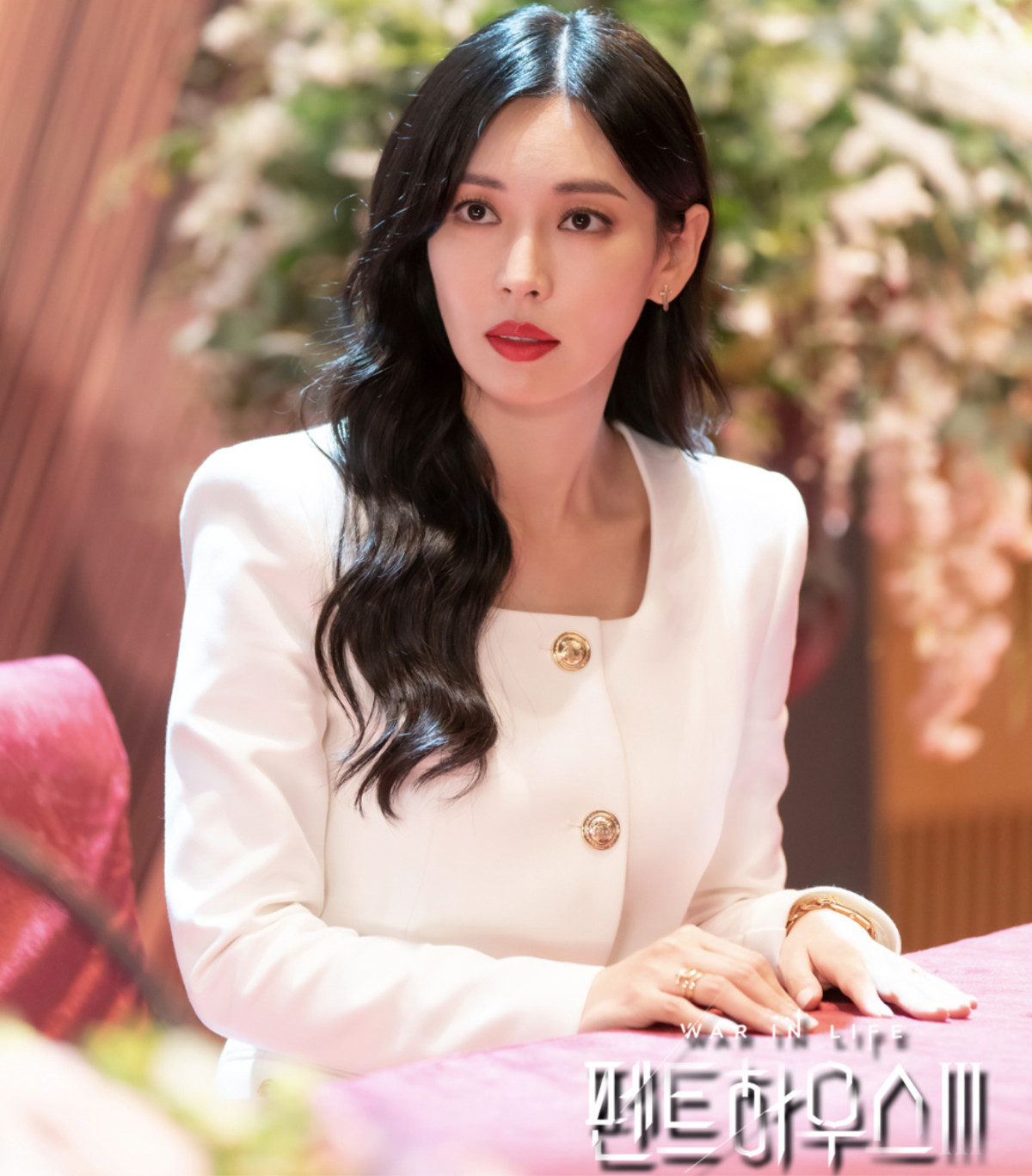 南宫珉演的富二代,主演南宫珉