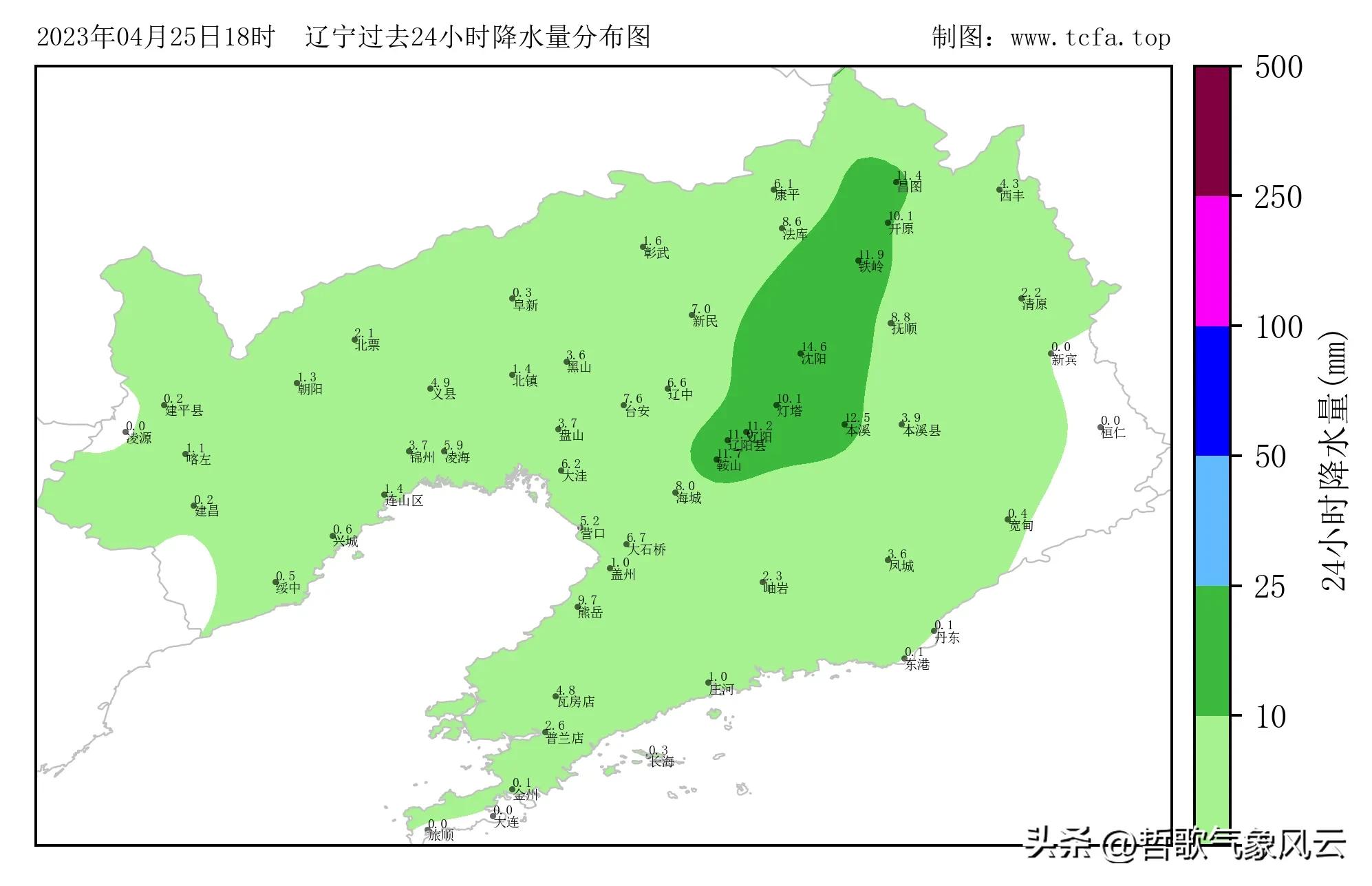 辽宁什么地方降水多了,2023年辽宁降水情况