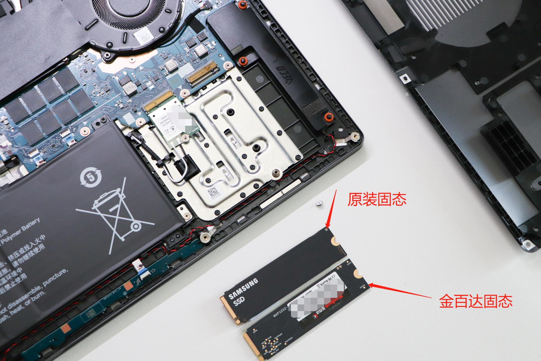 荣耀magicbook16pro可以加硬盘吗,荣耀magicbook16pro如何扩大c盘