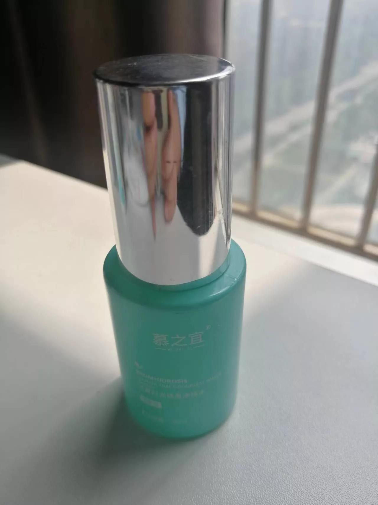 止汗露推荐测评腋下不黑,止汗露专业测评