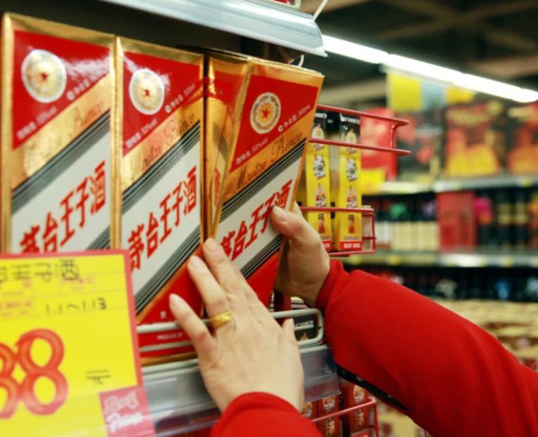 同一款酒为什么价格差距这么大,同一款酒为什么淘宝的酒那么便宜